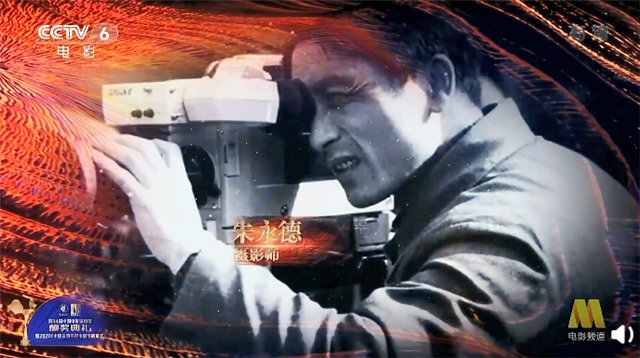 金鸡奖|金鸡奖晒影像悼念，在2021年去世的电影人们，全名单曝光