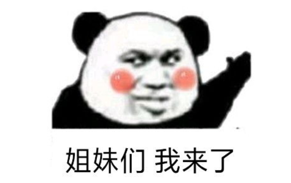氨基酸|用了20年的油头洗发水，用到现在就剩4款实力派，怀孕也能一直用