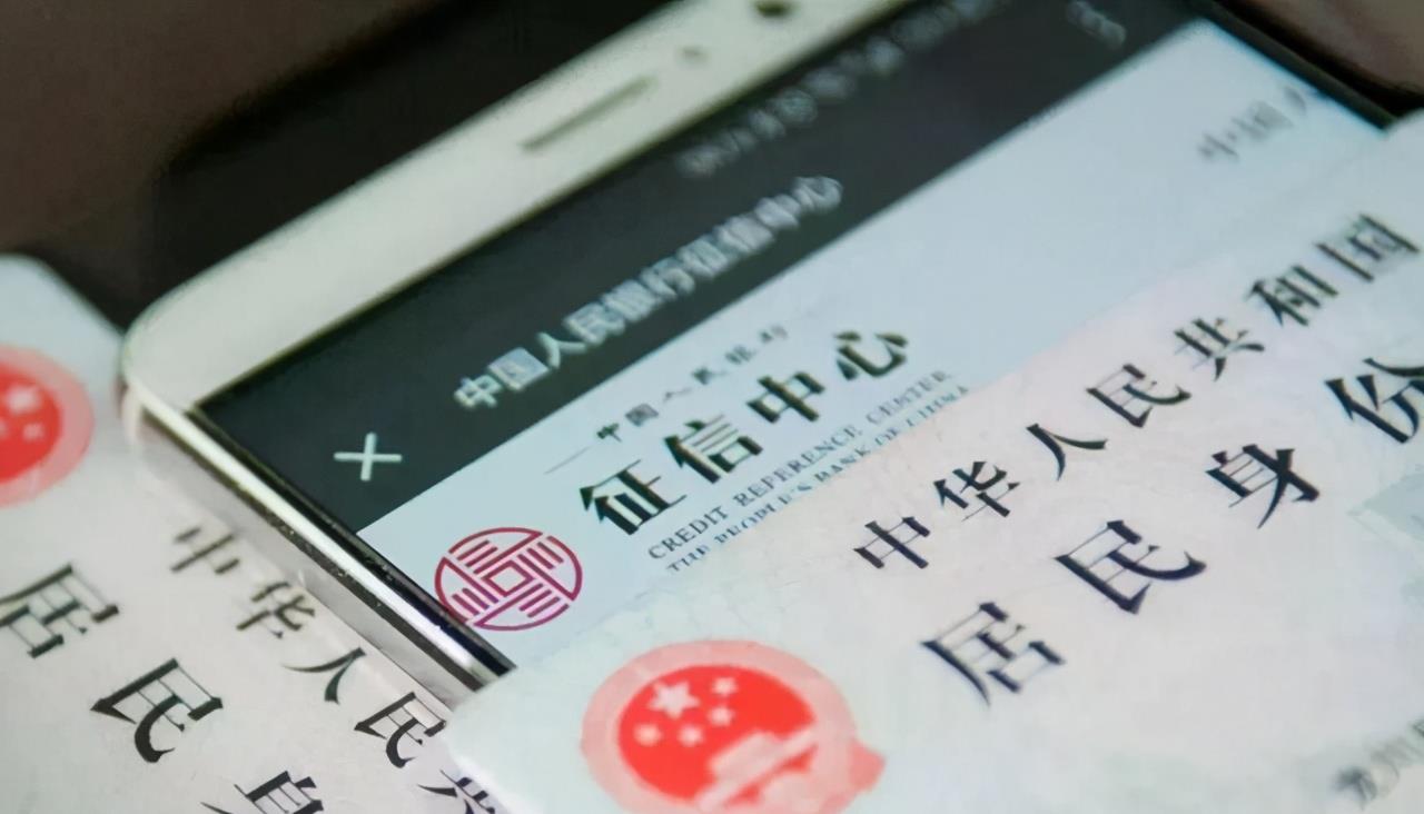 陈媛说 工资刚到账不能转走？官方给出“标准答案”：未来能放心转账了？