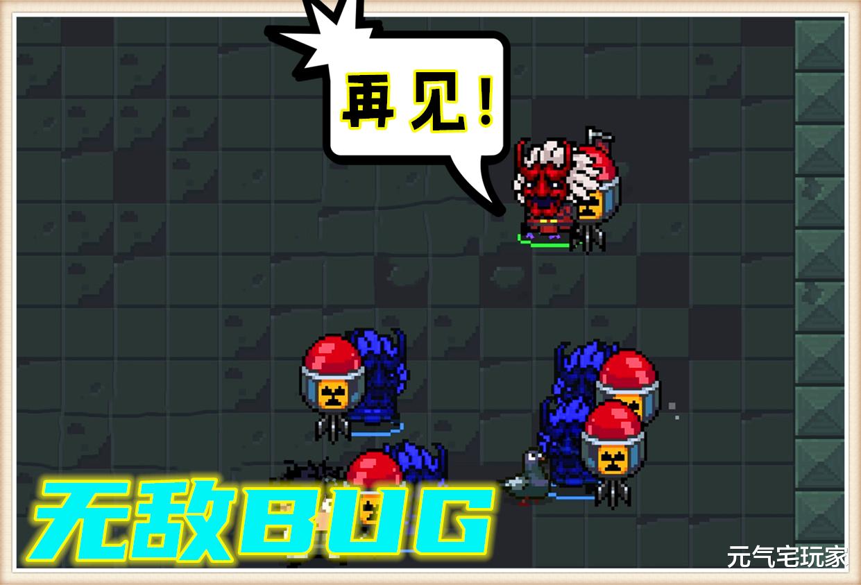 |元气骑士：3.3.2版本亮点揭秘，紫爵士暗削，刺客德鲁伊下场凄惨