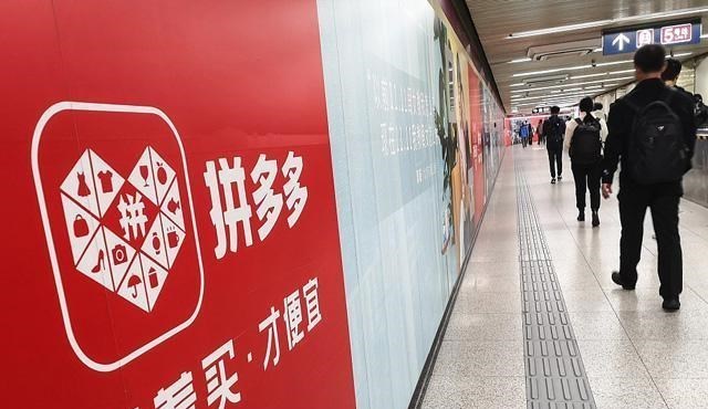 月落等风來|央企排名有变？4家“巨无霸”集团诞生，第4个资产万亿却格外神秘