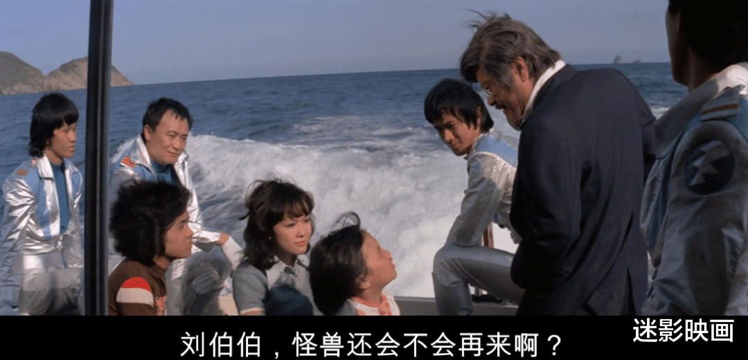 吴孟达|46年前的港版奥特曼，华语首部超级英雄片，剧情奇葩雷人却烂成神作！