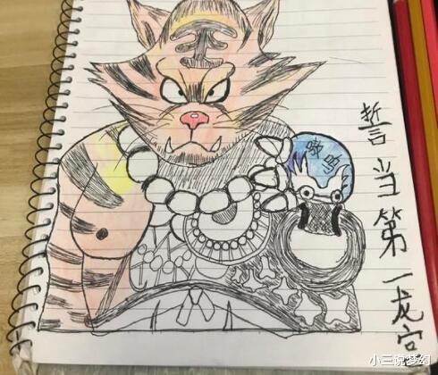 手绘|梦幻西游：多少体力才能种出这种树苗？给了8个牌子两个五宝