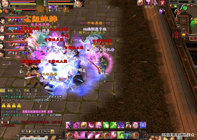 第一桶金|天龙怀旧八卦：上班族终极白嫖攻略，一个月满四不是梦