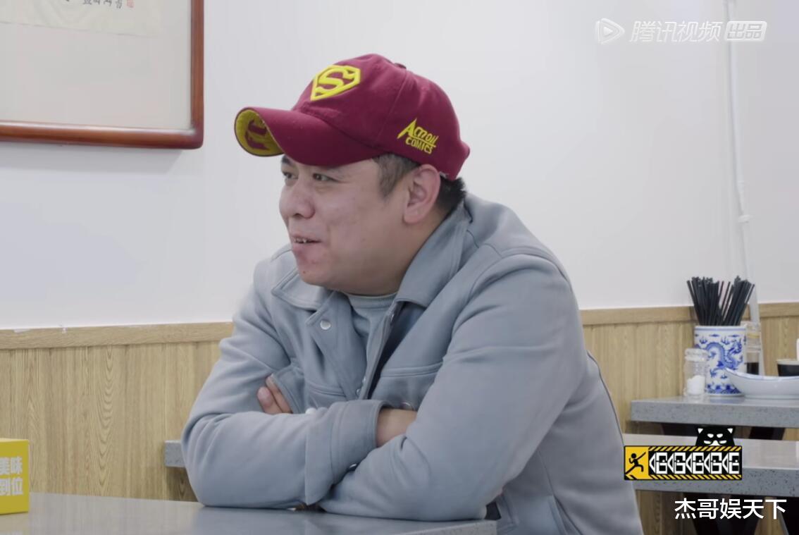 邓超|老百姓陪着邓超录制到半夜两点半，《五哈》强凹的正能量令人尴尬