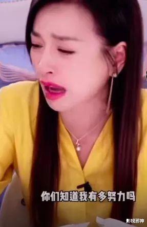 张庭|哦豁，这是被一锅端了？