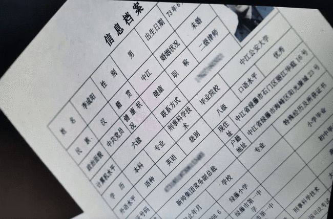 扫黑风暴|《扫黑风暴》大结局看似圆满，可观众却憋屈坏了