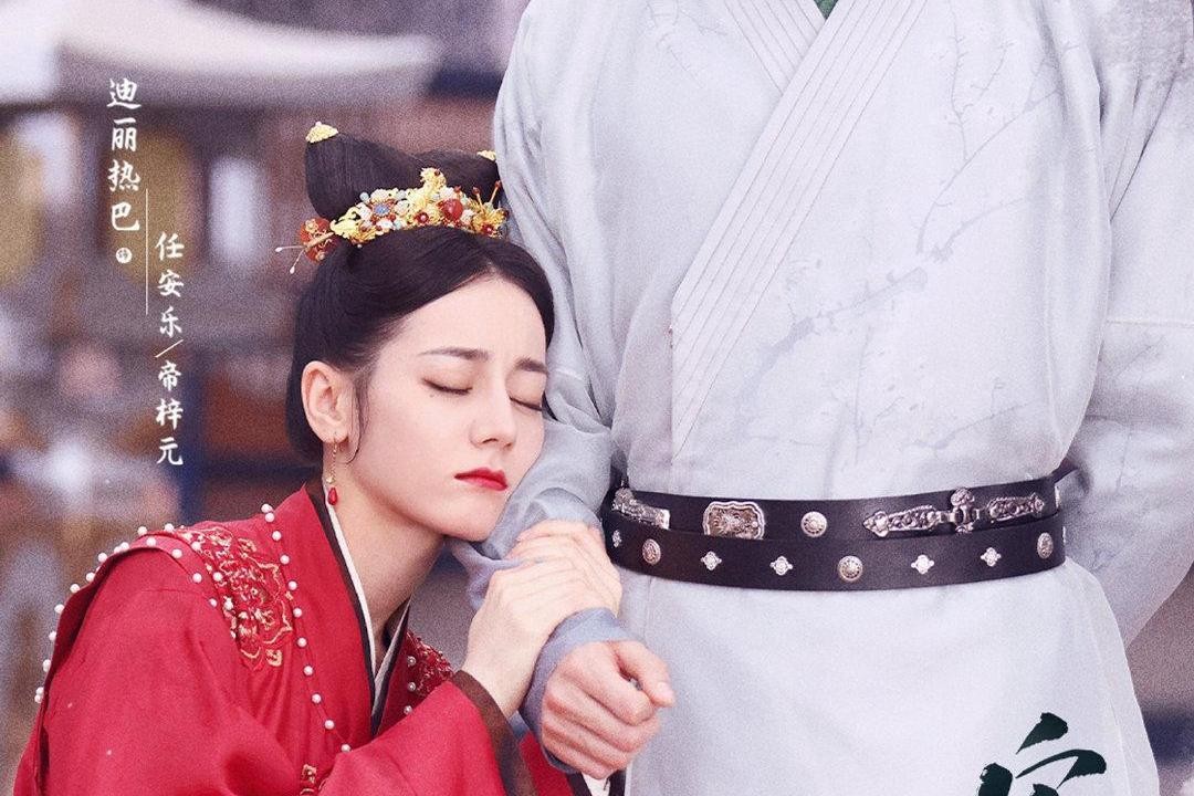 可彡个人形象管家 未播先火影视剧集合,许凯古力娜扎《雪鹰领主》开机,你最期待谁