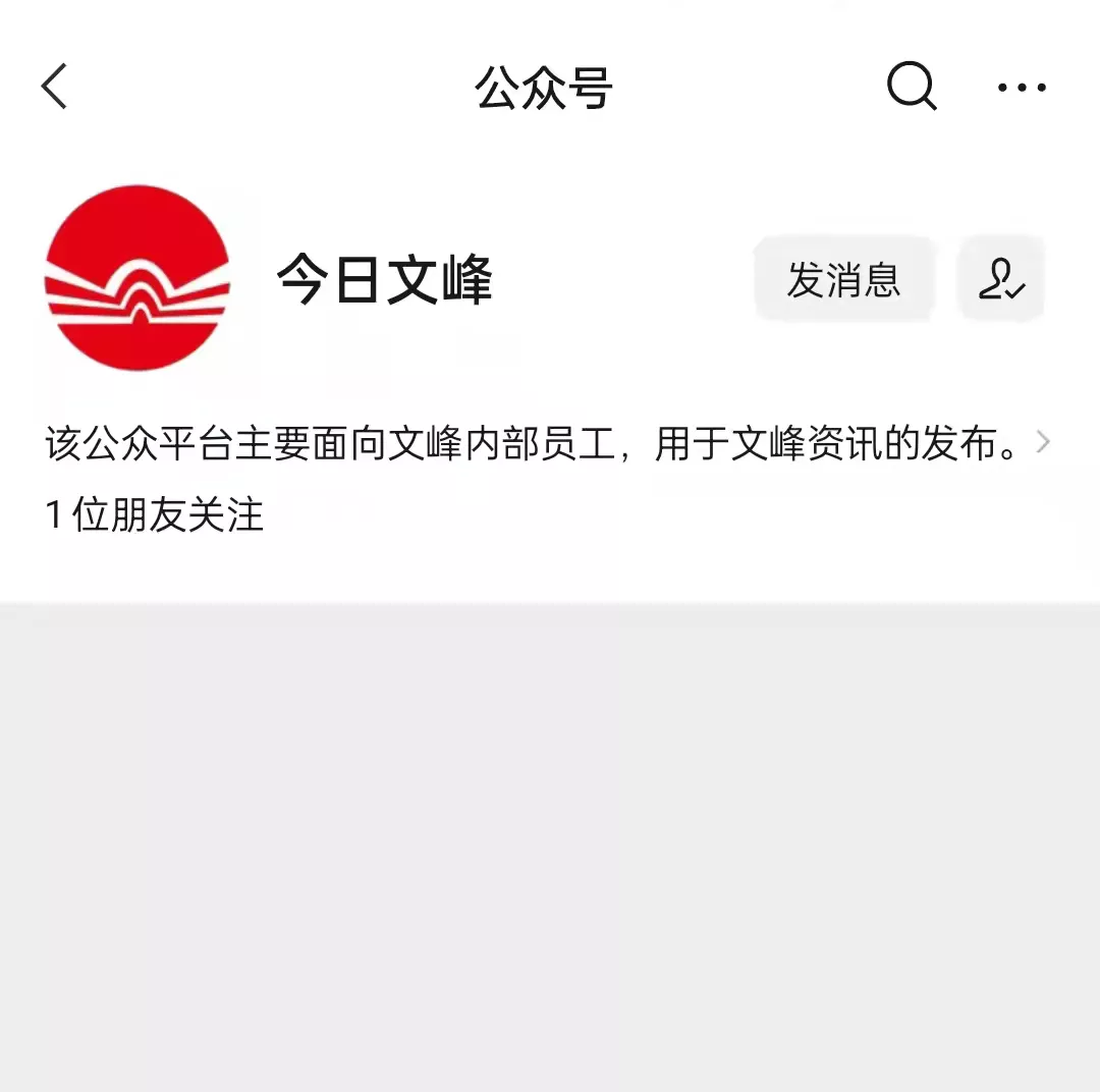 酸奶 全网下线！这次，他终于要凉了？