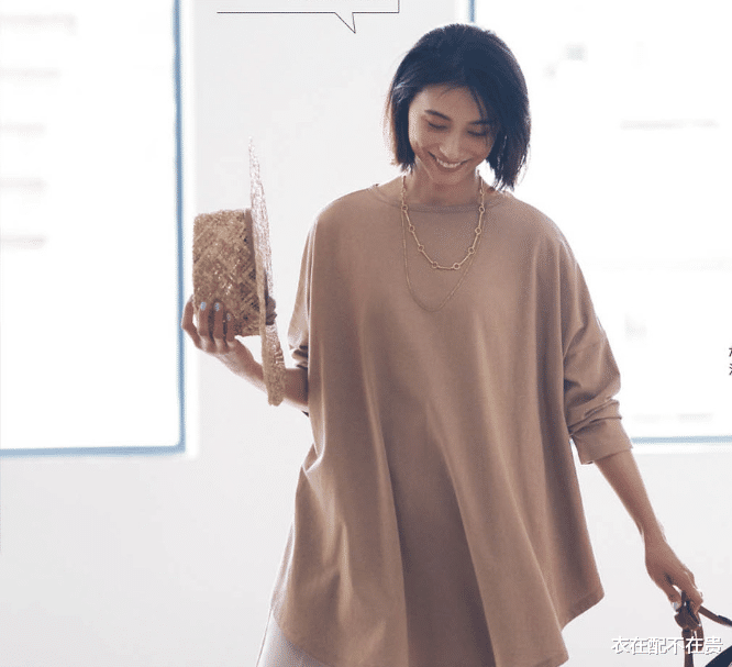 发型|四五十岁的女人，夏天建议留以下4款发型，优雅气质，瘦脸很明显