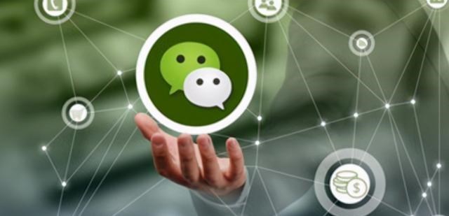 利乐苑带你看星星|微信封号标准已确认，这5种行为将永久封号，不少用户已“中招”