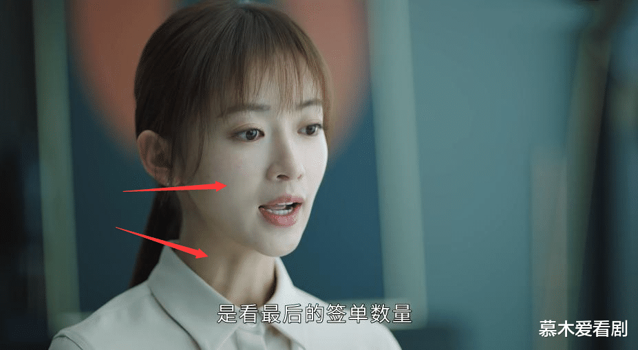 正青春|《正青春》开播，爆了多少“职场雷区”，口碑却为何这么差