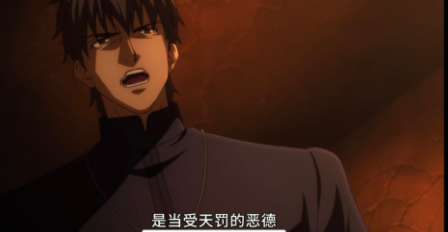 fate|fate:言峰绮礼当初没有遇到金闪闪的话,他还会选择压抑自己吗