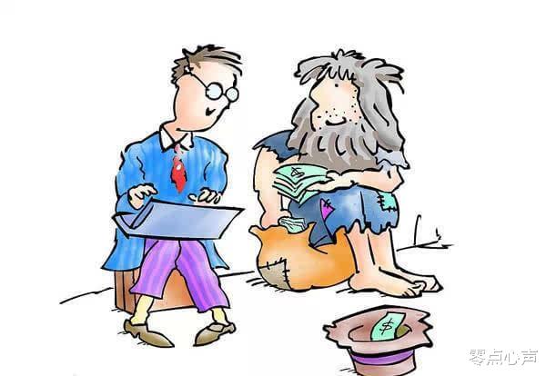 零点心声 夫妻有车有房竟跪地乞讨：不想工作？得知真相后：乞丐套路深！网友：真丢人