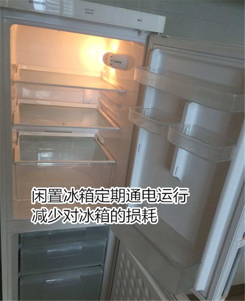 冰箱“天冷断电，可以省电”，这种说法是真的吗？来听听大实话