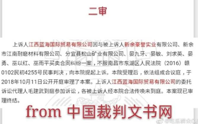 猎手电影 她翻车全都是粉丝的锅?