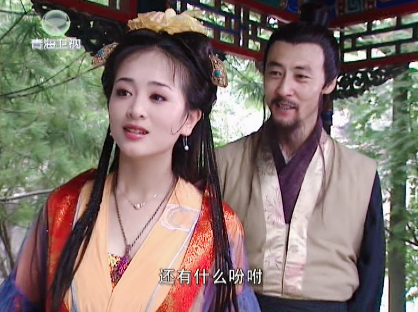 李玉湖|审美断崖式降级！来看《上错花轿嫁对郎》24套绝美造型吊打翻拍剧