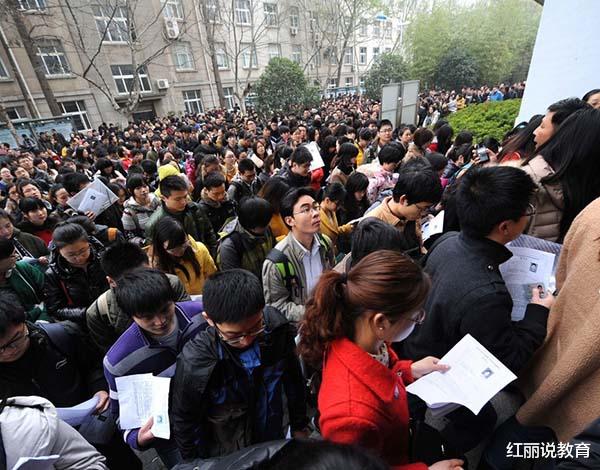 年终奖|公务员待遇将发生变动，年终奖落空，绩效取消？你受到波及了吗？