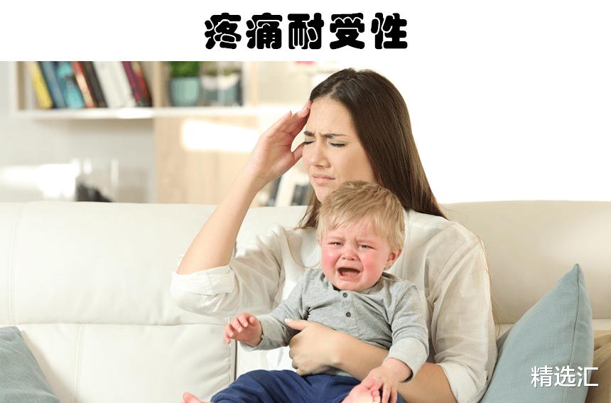 基因 看似普通，实际上可能来自父母遗传的8种行为