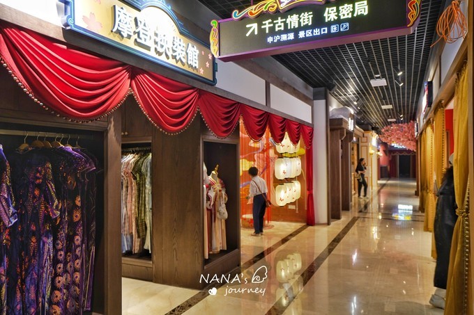 stdolly 上海又添一新去处，表演精彩拍照绝佳，了解上海的历史文化