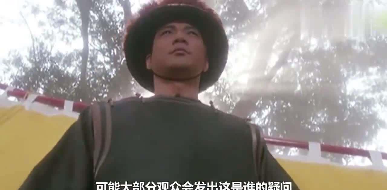 徐少强|周星驰为了还人情，让被雪藏的徐少强饰演赵无极，身上装60个爆破