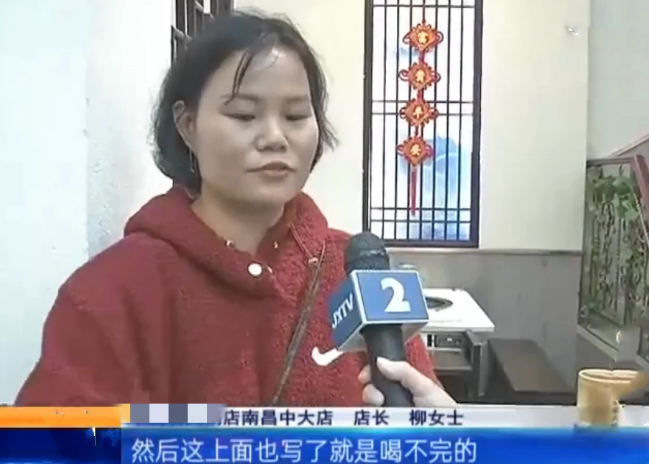 男子花30元吃了4荤4素和20瓶酒,想打包被拒绝,网友:老板做得对