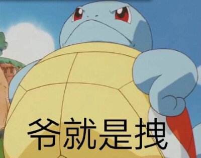 刘青|两极反转，霸道老婆终于爱上我