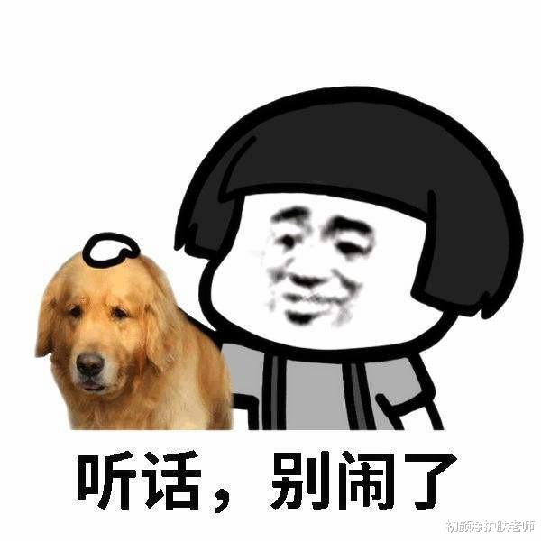 痤疮 一篇看懂系列来了，这回说说脸黑红的事！