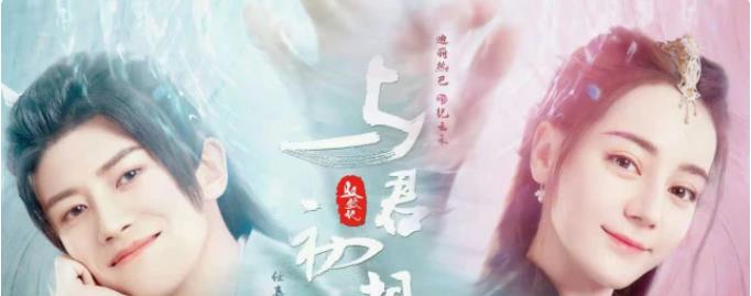 迪丽热巴|优酷2022年新剧：热巴2部，赵丽颖1部，王一博1部。