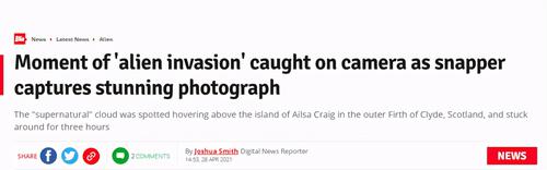 舜网 70岁老人遛狗时拍到“超自然”现象照片，“这是外星人入侵地球的开始”