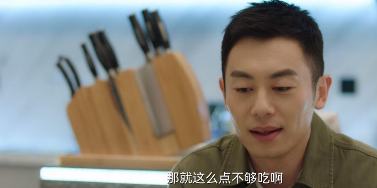 朱亚文|20分钟逼退观众，朱亚文积压了3年的新剧，开播2天就差评一片