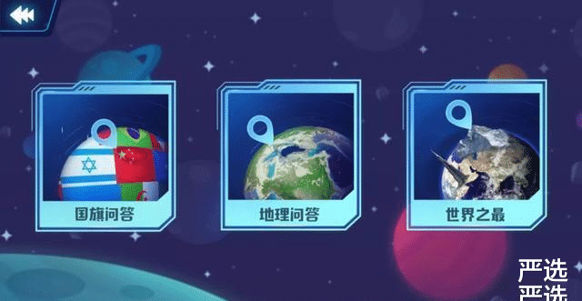 AR|中国博士放弃我国国籍, 为获得美籍宣誓效忠美国, 现回国支持AR技术