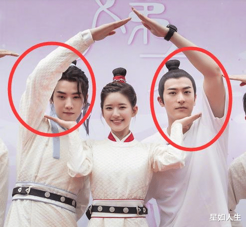 任豪|撇关系?娱记曝《千古玦尘》已剪掉任豪戏份,连赵露思也受他牵连