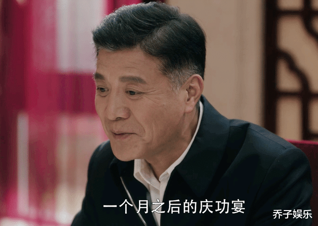 扫黑风暴|《扫黑风暴》为何一天只播一集？央视揭秘：取决于他的这一句话