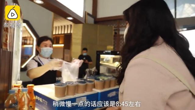 女孩住苏州,每天坐高铁来上海上班:“比租房划算,每月成本只要1600元”