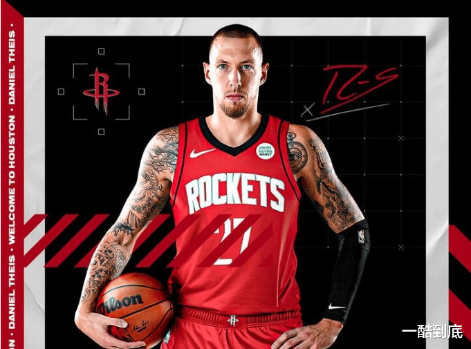 火箭队 帕金斯：休斯顿火箭交易泰斯是一笔性价比超高的买卖
