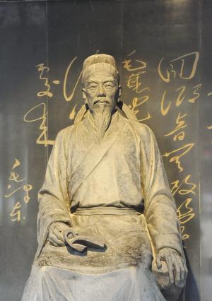 假如我是狐城|荷花并没有青色的，李白为什么自称为青莲居士？