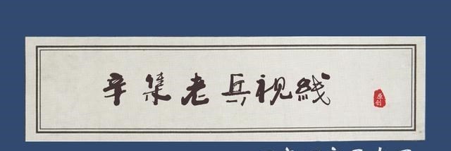 安徽滁州:大妈落水淡定漂浮水面等候救援!遇事不慌才是硬道理!