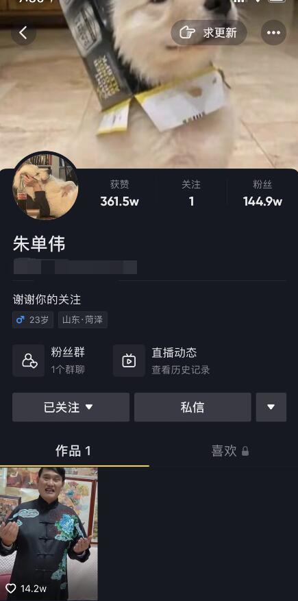 陈亚男|婚变21天，陈亚男首晒动态，字里行间透露复婚无望，事业野心不小