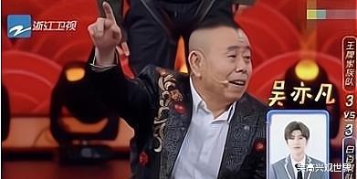 赵忠祥|流量为王？?潘长江的卑微道歉，撕开了娱乐圈最后一层“遮羞布”