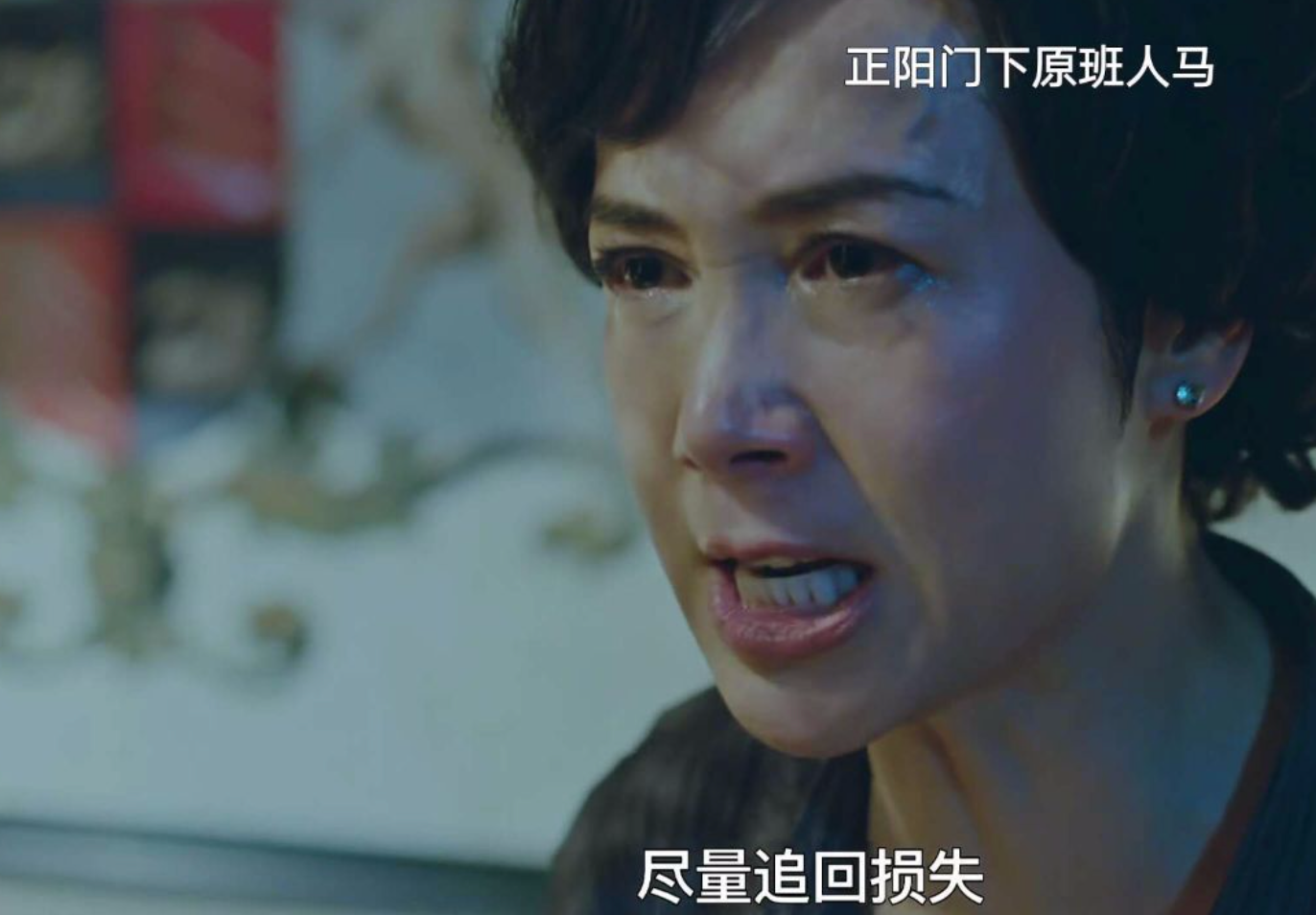 陈乔恩|强行装嫩的9大女星，一个比一个辣眼睛，有人60岁还在演少女