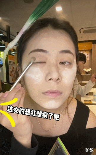 医生 全网上头的“沉浸式”，我真的看吐了