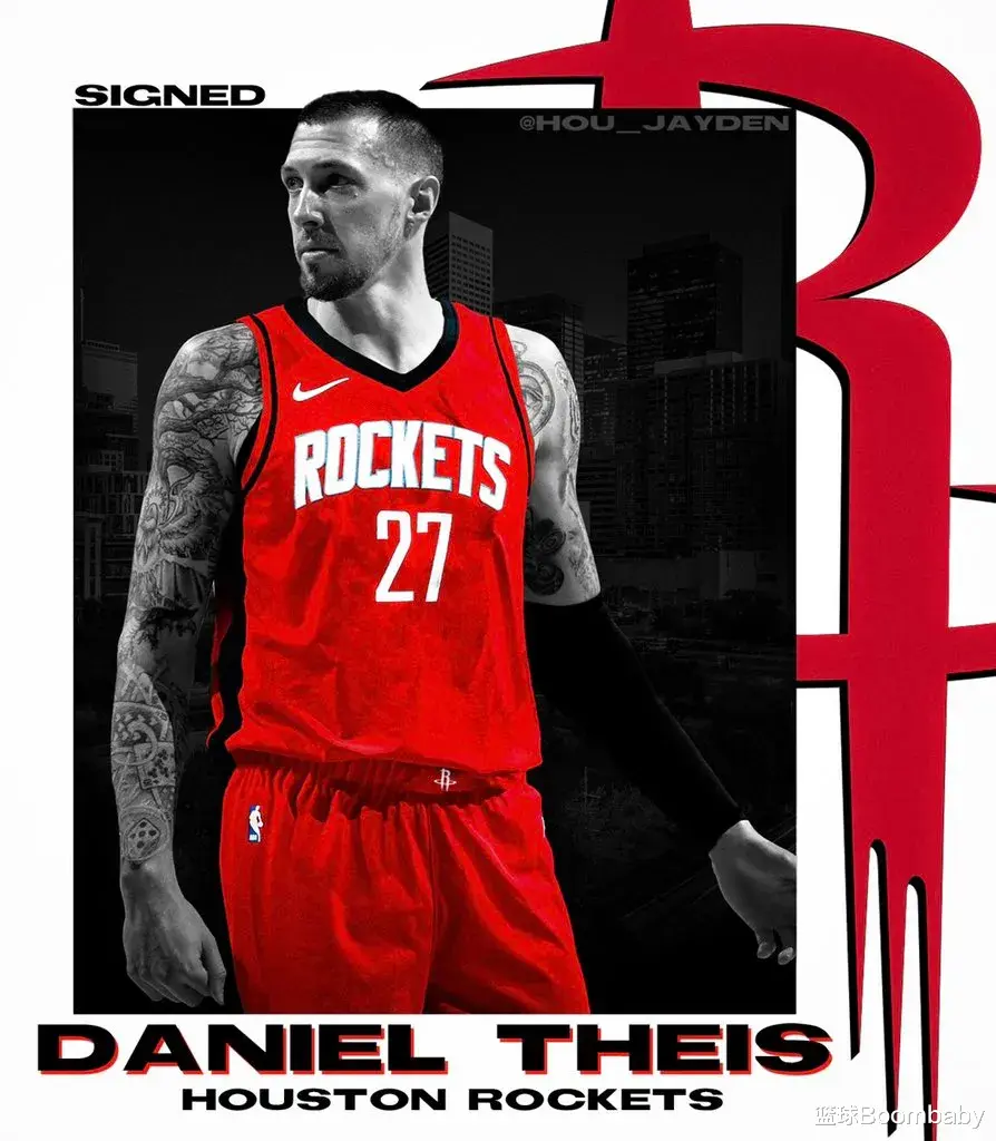 火箭队 连签两名防守悍将！2000万空间，10个选秀权！斯通神了，牛逼啊！