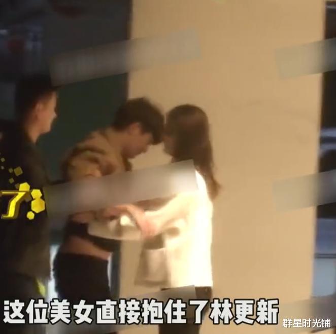 林更新|细数林更新的8个绯闻女友，王丽坤盖玥希只是其二，九亿少女梦碎