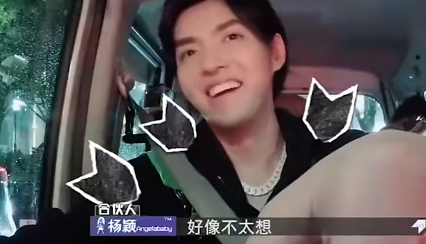 鹿晗|细思极恐！baby曾多次替赵今麦挡下吴亦凡，高情商转移话题太贴心