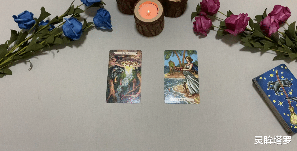 灵眸塔罗 灵眸塔罗：处女座11月上半月运势，局面焦灼不安，但能量趋于平静