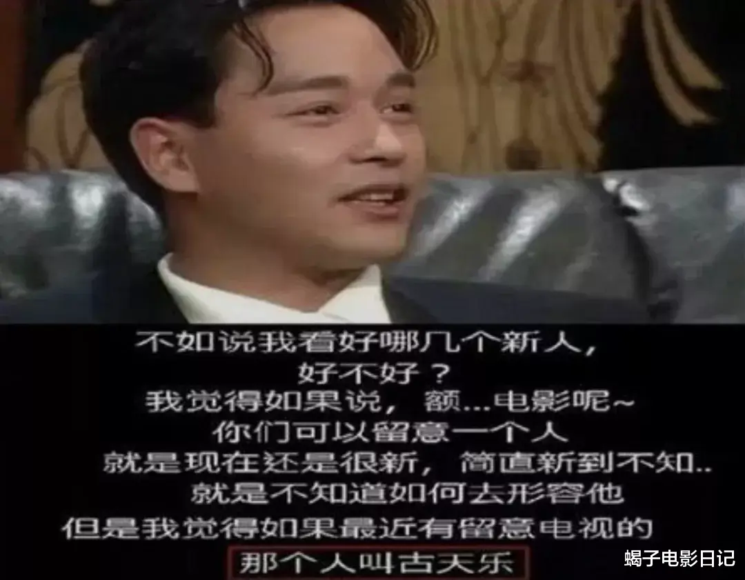 国家金库|“不婚男神”被爆隐婚且离婚，还有个10岁儿子？