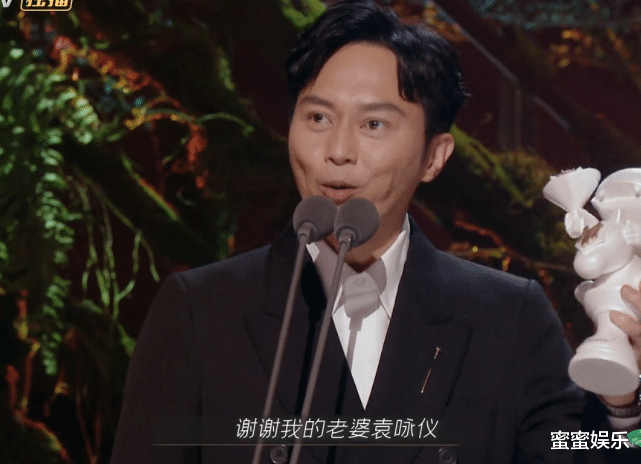 王斯然|7对夫妻隔空对视：戚薇应采儿王斯然大不同，爱与不爱都在眼神里