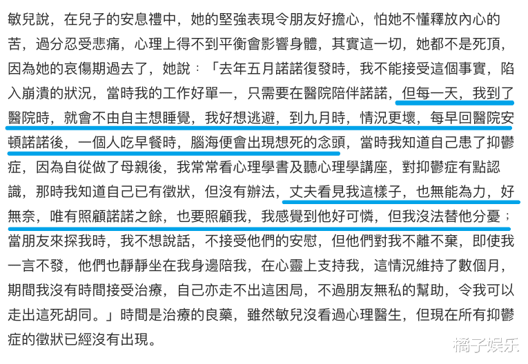 廖启智|黄金配角廖启智胃癌去世，最烂的牌打出最好答卷，他这一生太苦了