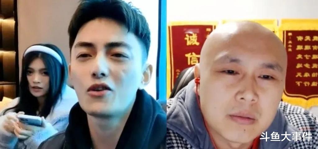 斗鱼|斗鱼平台知名主播智勋连麦偶遇“颜值恶霸”，双方爆发大节奏！